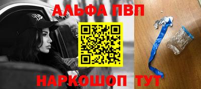 шишки Гай