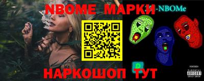 метадон Гатчина