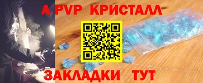 метадон Гатчина