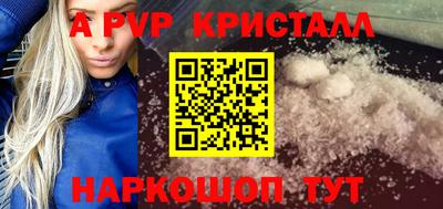 метадон Гатчина