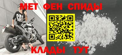 мдма Гагарин