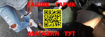 метадон Гатчина