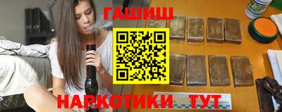 мдма Гагарин