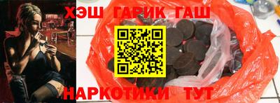 метадон Гатчина