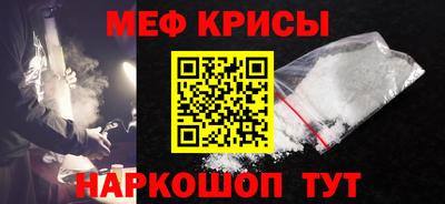 мдма Гагарин