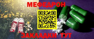метадон Гатчина